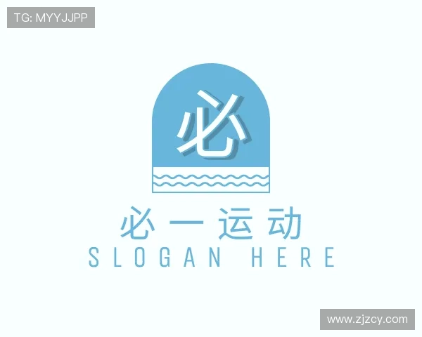 知道必一运动官网