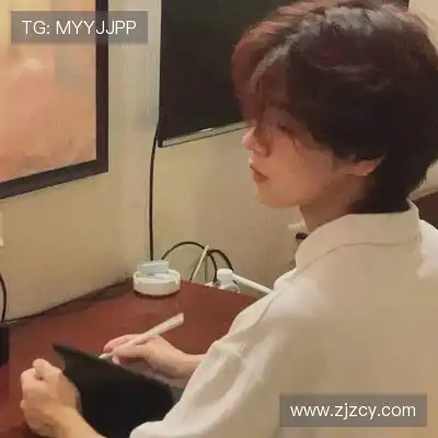 汪含